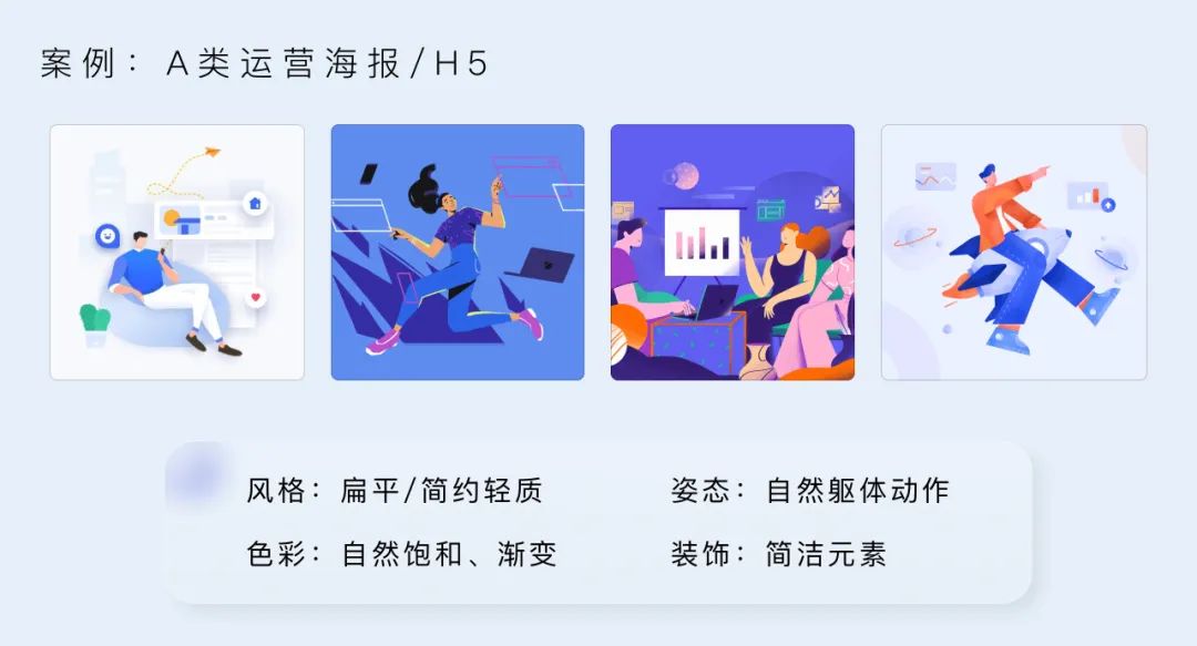 产品经理，产品经理网站